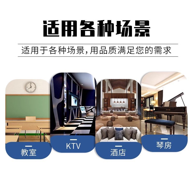 环保阻尼隔音毡天花板吊顶降噪材料隔音板地面墙体吸音棉毯隔音垫