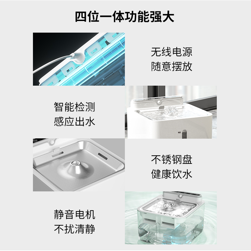 小甜橙猫咪饮水机流动水不插v电宠物无线自动循环恒温加热喝水器