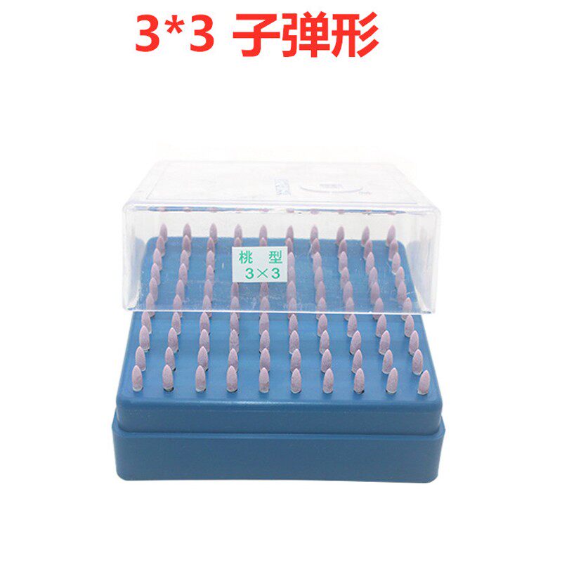 小众高货火石仔砂轮打磨头电动气动玉石工具抛光小电磨头红刚玉PA