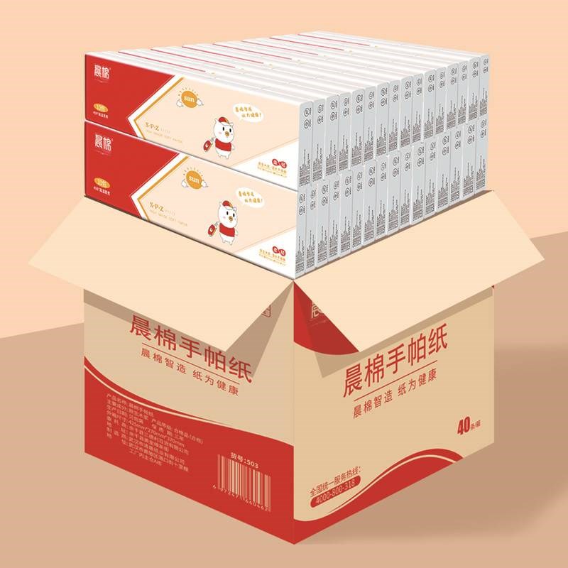 手帕纸3层8片40包100包无香卡通随身小包式纸巾便携式餐巾纸