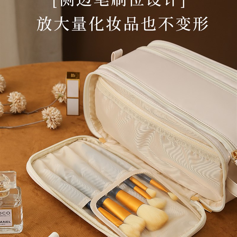 现货旅行高颜值化妆m刷洗漱品收纳袋双拉链女大容量便携2024新款