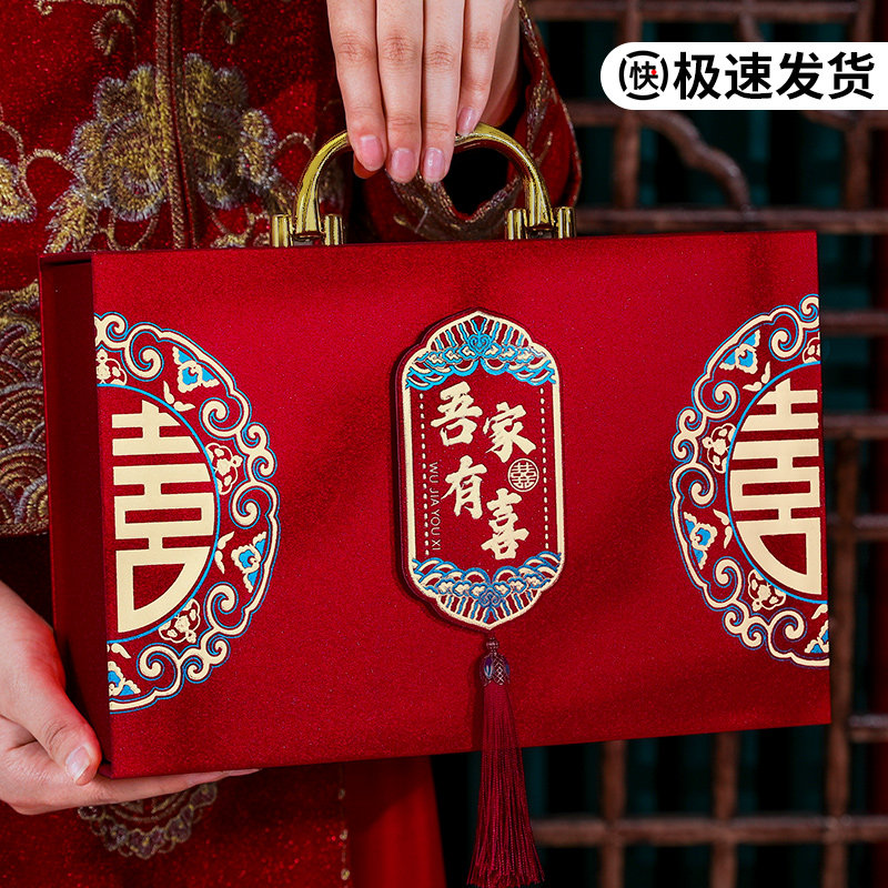 订婚彩礼钱盒子结婚下聘礼箱子装钱箱提亲大号高档礼金箱现金10万
