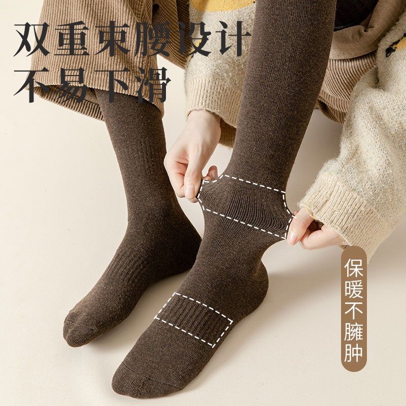 过膝袜子女高筒袜秋冬季加绒加厚保暖大腿长袜冬天半截长筒袜膝盖,女士内衣/男士内衣/家居服,长筒袜,淘宝优惠券,粉丝福利购,淘宝优惠卷