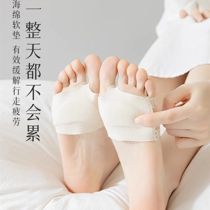 隐形蕾丝防滑凉鞋袜子夏天脚趾拖鞋半掌袜女夏季脚掌袜船袜半截袜,女士内衣/男士内衣/家居服,船袜,淘宝优惠券,粉丝福利购,淘宝优惠卷