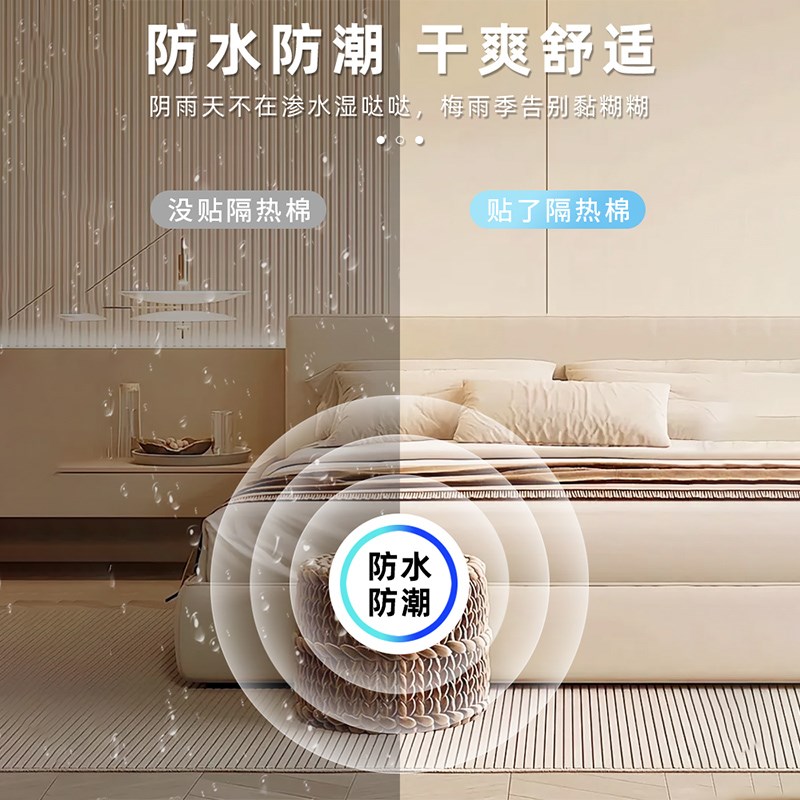 隔音棉墙体隔音板家用下水管静音王吸音自粘贴隔音材料高密度铝箔