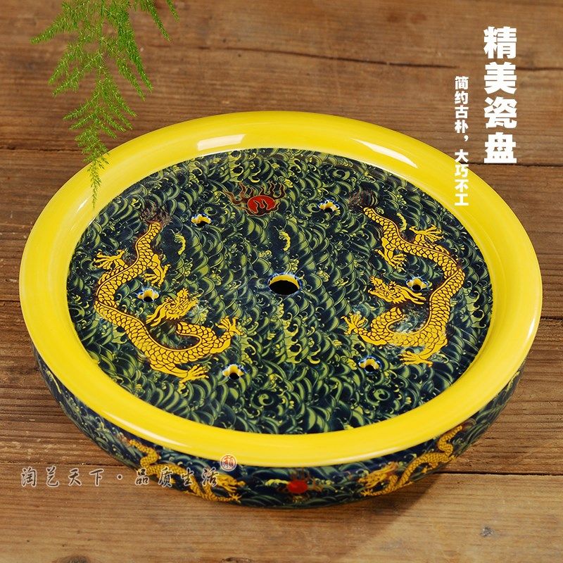 大号瓷盘12寸红色结婚办公茶船茶海陶瓷茶盘紫砂茶壶茶道茶盘,餐饮具,茶盘,淘宝优惠券,粉丝福利购,淘宝优惠卷