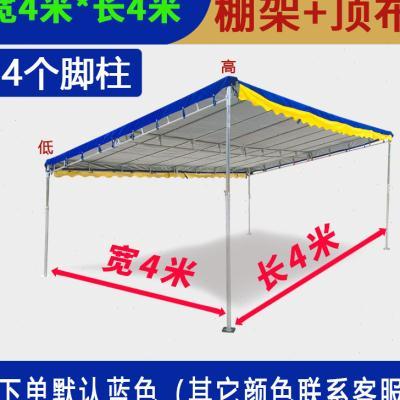 农村小院子f棚子商铺斜面雨棚架店铺门口汽车帐篷户外遮阳棚停