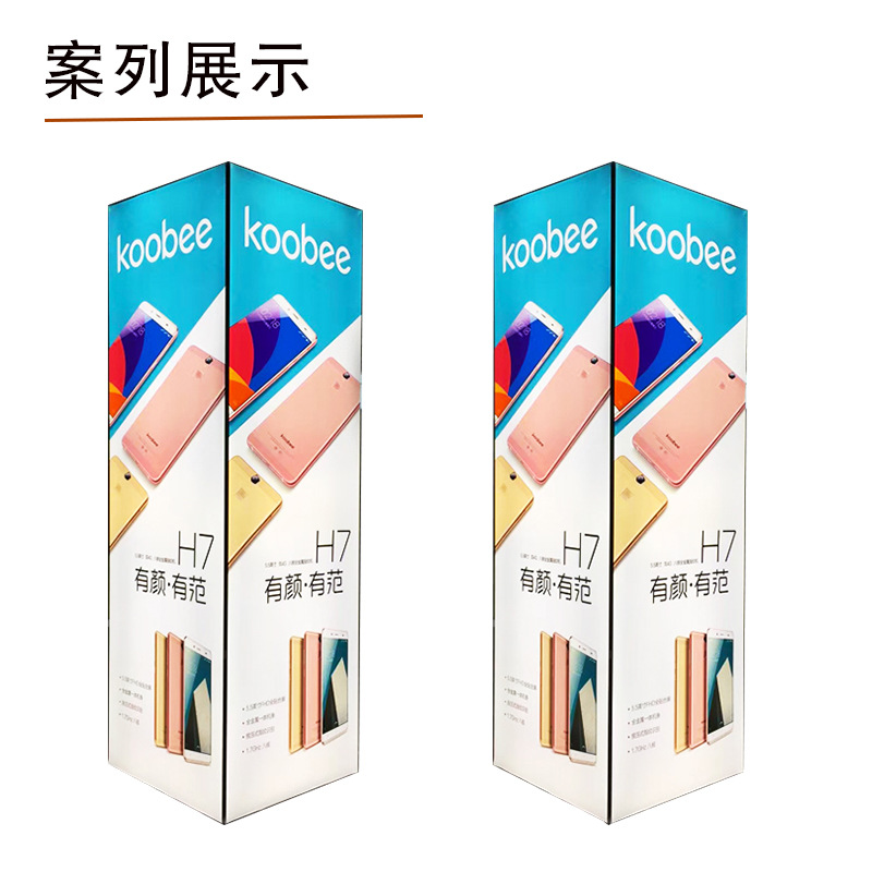 厂促无边包柱卡布灯箱铝型材四面发光软膜卡布灯箱铝合金边框尺品