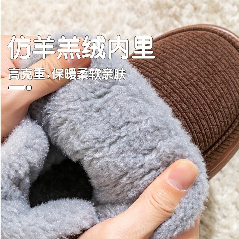 冬季牛筋加厚底女士棉拖鞋防滑中年老人全包跟男款室内居家用保暖