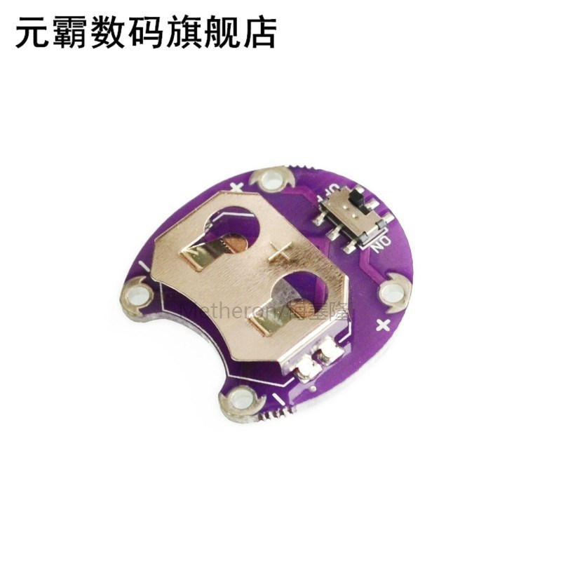 极速LilyPad Coin Cell Battery Holder CR2032 Battery Mount Mo