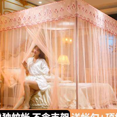 多奇瑞蚊帐新款家用卧室1.5米床加密加厚三开门1.8米双人公主纹帐,床上用品,蚊帐,淘宝优惠券,粉丝福利购,淘宝优惠卷