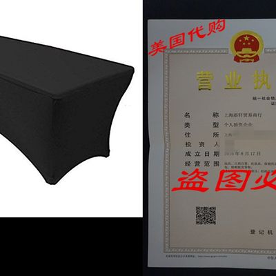 速发Tina 4 ft. Rectangular Banquet Table Cover Spandex Fitte