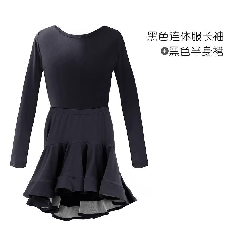 l拉丁舞服装儿童女孩舞蹈服幼儿表演练功P服夏季比赛服女童拉-封面