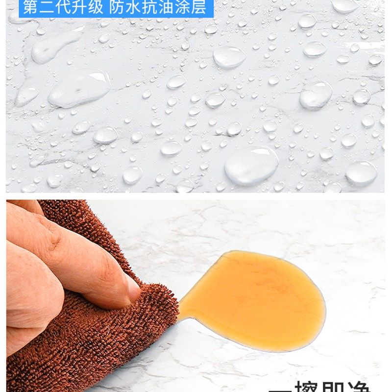 厨房防油贴纸防水自粘墙纸防潮灶台贴防火耐高温油烟机台面防油贴,洗护清洁剂/卫生巾/纸/香薰,家用防油贴纸,淘宝优惠券,粉丝福利购,淘宝优惠卷