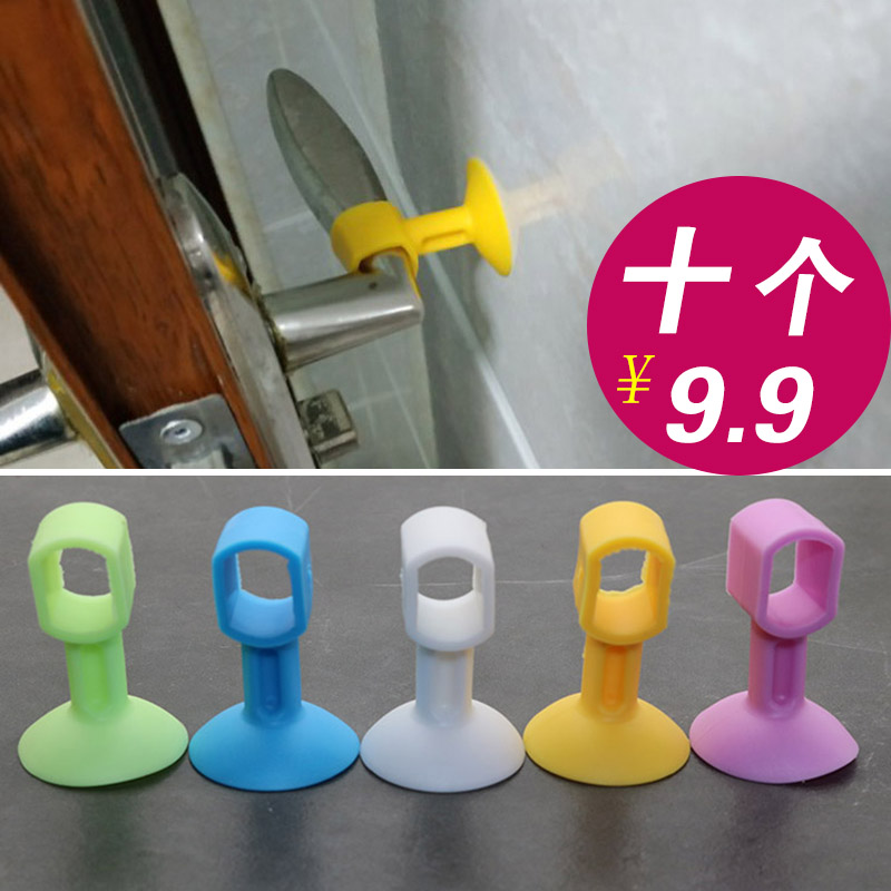 硅胶门吸卫生间门顶把手门挡免打孔防撞垫厕所缓冲贴塑料橡胶门碰
