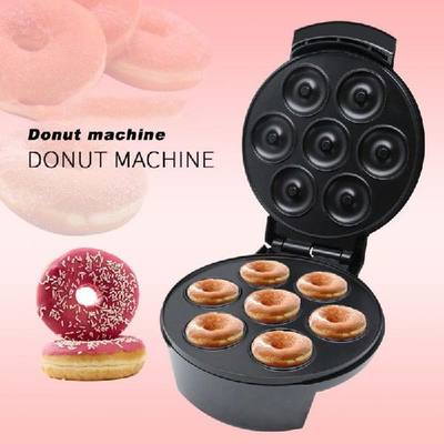 极速1200W Electric Donuts Maker Machine Kitchen Breakfast Ma