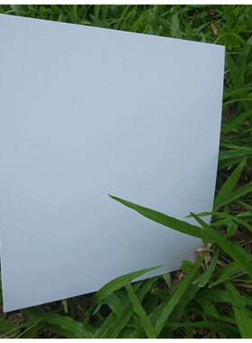 透明PVC硬板 彩色PVC胶片 PP磨砂半透明J硬薄片 P1C塑料板 软玻璃