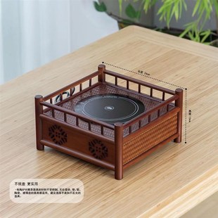 竹编手工黑晶炉电热养生茶炉烧水围炉煮茶器胡桃木家用茶桌打边炉