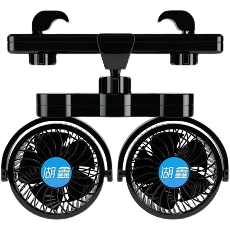 车载电风扇大货车j24V12V面包车用双头夹子静音大风力车内电扇空
