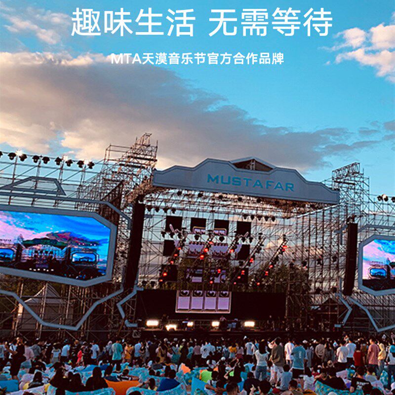 户外懒人充气沙发折叠便携式气垫床野餐露营网红床垫空气床免打气