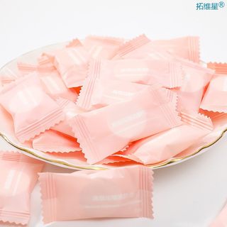 极速20/50pcs Disposable Face Towel Non-woven Compressed