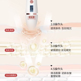 手持超声S炮HUFI家用面颈部提升紧致提拉美容院瘦脸美容仪神器刀