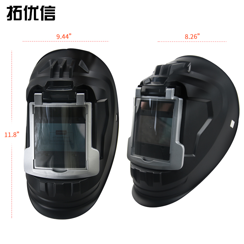 大视窗电焊面f罩/焊工防护面具/全脸防护/可翻盖式焊帽