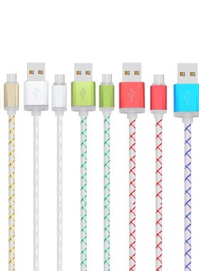 Colorful Silk 1M 5 Colors PVC Line Sync Data Charging Lighti