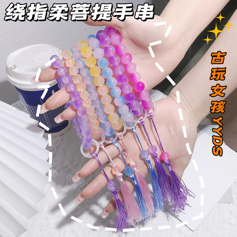 盘玩彩色手串手链女ins小众设计潮复古简约百搭高级感串珠子手饰