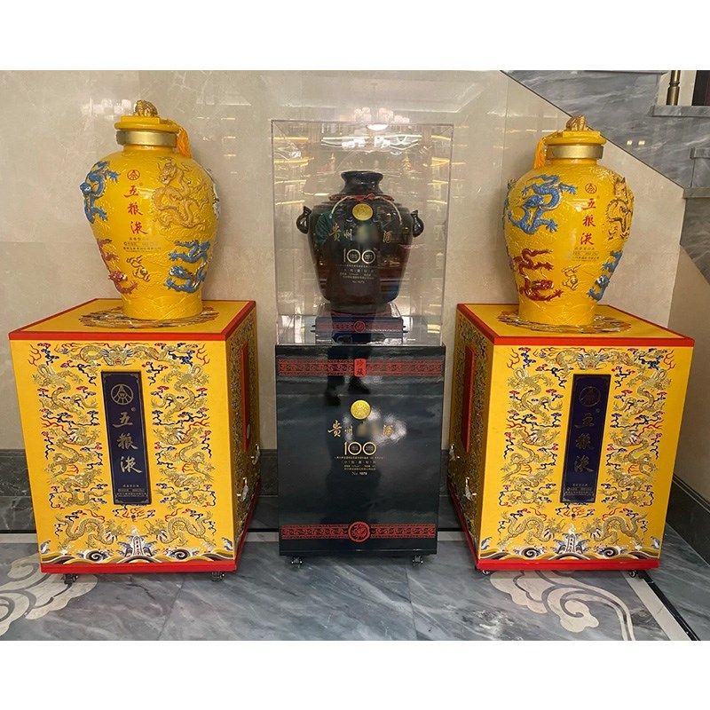 直销新品马酒坛展示n架酒瓶酒柜50斤双龙汇摆件五粮液空坛子白酒