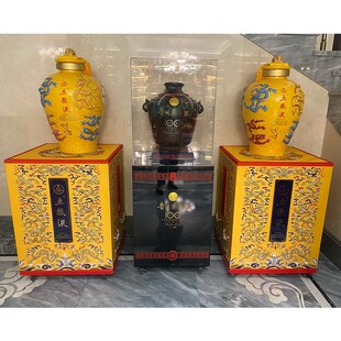 直销新品马酒坛展示n架酒瓶酒柜50斤双龙汇摆件五粮液空坛子白酒