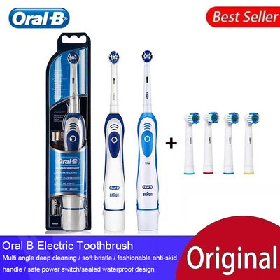 推荐Oral B Electric Toothbrush Rotation Clean Adult Teeth Br