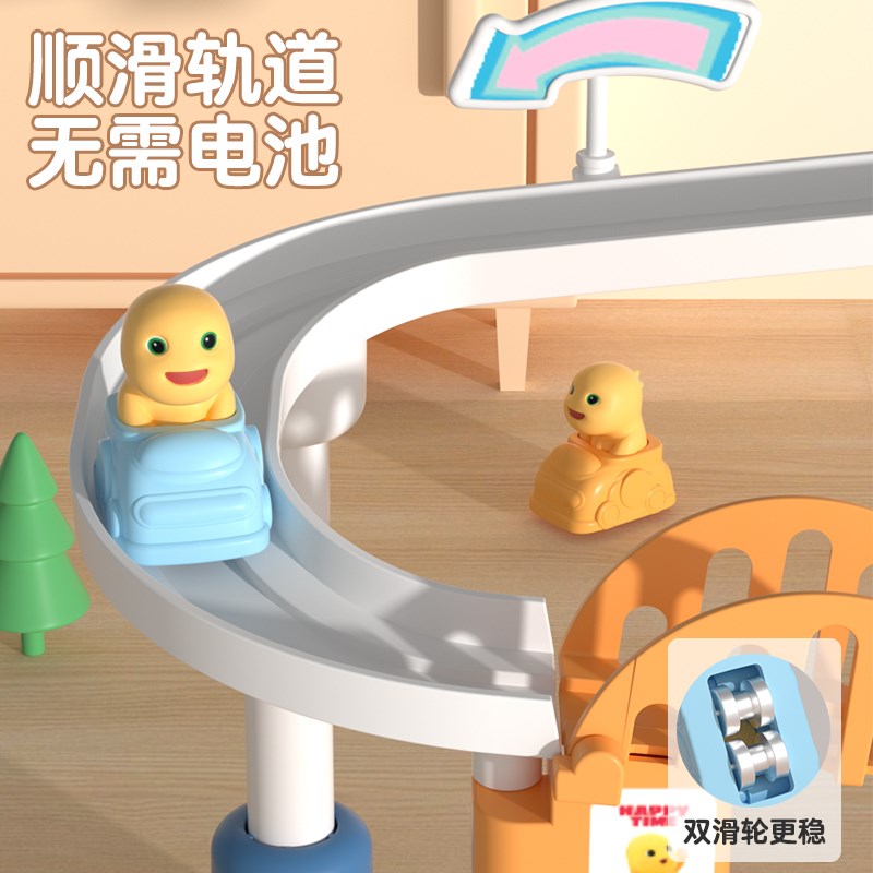 奶龙儿童玩具3一6岁小女孩生日8礼物7F以上9小公主4过家家13小朋