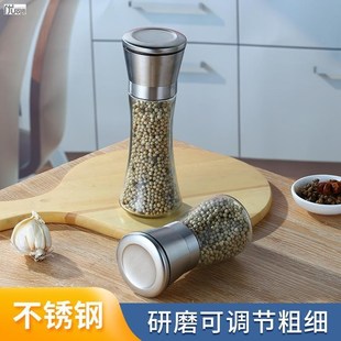 不锈钢胡椒研磨器家用手动陶瓷芯磨白黑胡椒粒粉S花椒研磨瓶调料