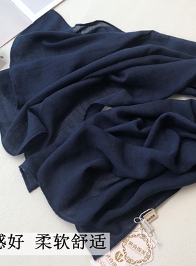 藏蓝色棉麻围巾女韩版百搭秋冬季纯色围脖春秋薄款黑色亚麻丝巾男