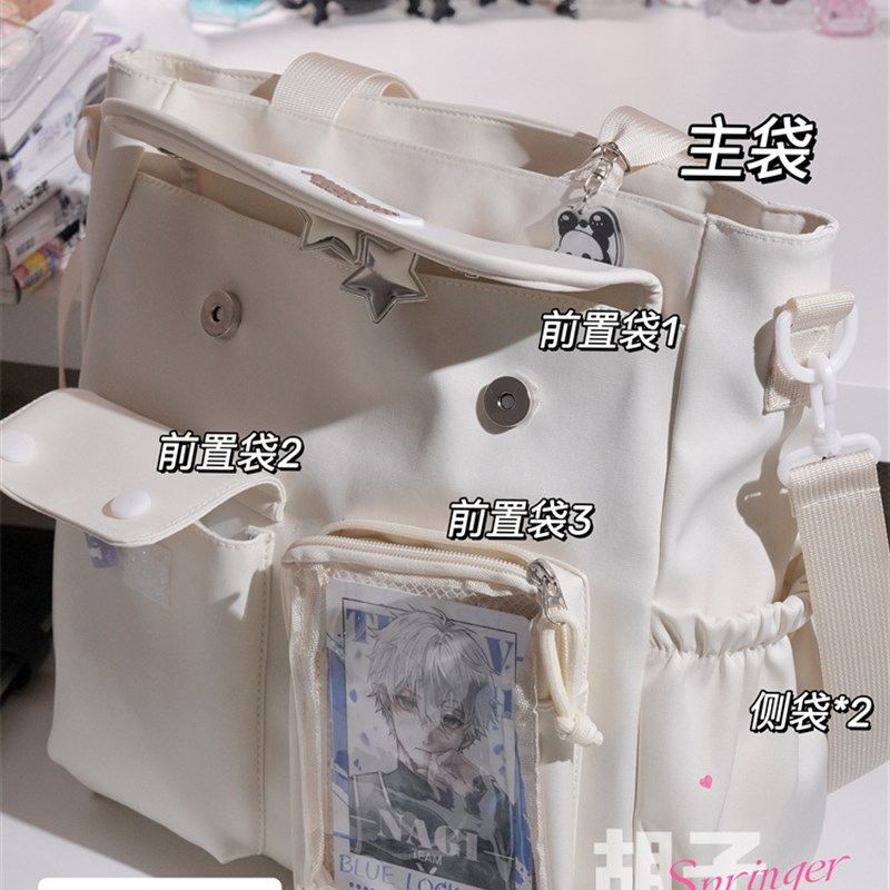 日系可爱少女小食量吧唧透明痛包学生上课单肩书包女大容量斜挎包