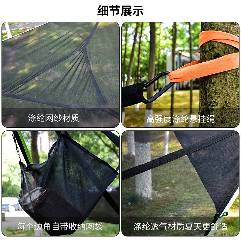 户外三角吊床便携防侧翻野营野餐装备单双人加厚掉床学生宿舍吊椅,户外/登山/野营/旅行用品,吊床,淘宝优惠券,粉丝福利购,淘宝优惠卷