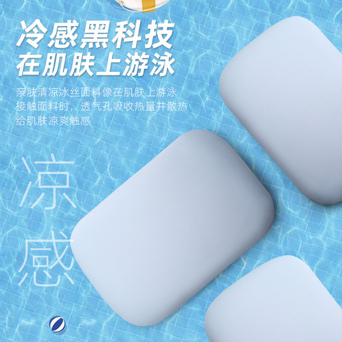 午睡枕趴睡办公室趴趴枕学生儿童教室趴桌子睡觉午休神器午觉抱枕