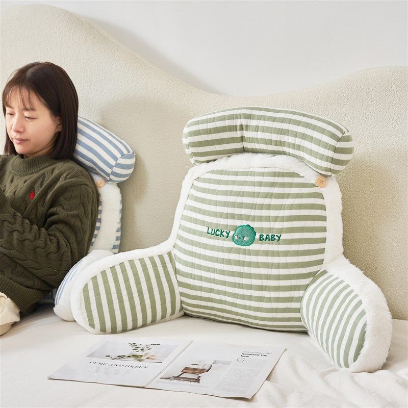 床头软包靠背喂奶护腰靠垫大靠背枕床上玩手机靠枕孕妇靠背垫,居家布艺,床头靠垫,淘宝优惠券,粉丝福利购,淘宝优惠卷