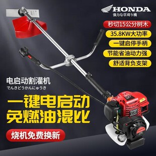 四冲程大功率侧挂背负式汽油割草机割稻家用开荒锄草松土打草割麦