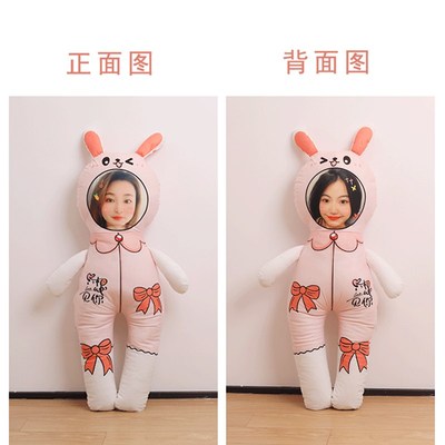 diy抱枕定制180cm大人形玩偶公仔等身长条枕来图定制照片人脸头像