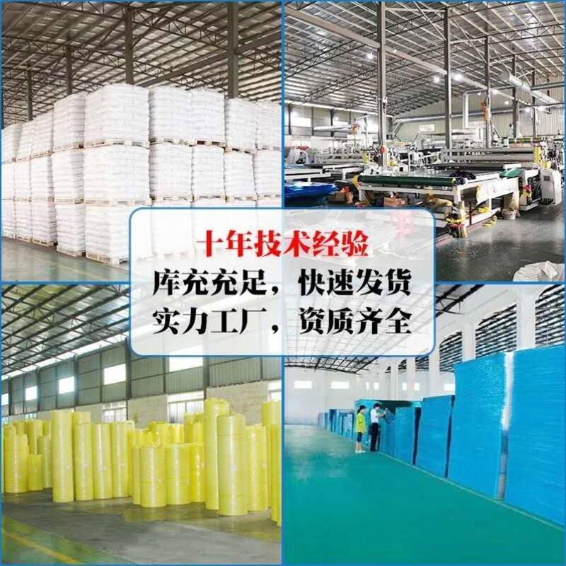 保温阳光y板透明卷材温室波浪瓦婚庆蜂窝聚碳酸R酯大V棚车棚凉亭