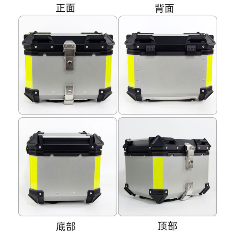 速发摩托车塑料尾箱n大容量防水后备箱电动车超大储物多功能工具