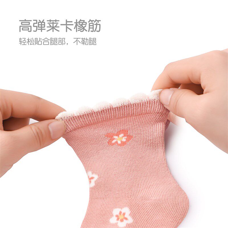 中筒新款婴儿袜子春秋松口不勒脚新生儿J袜精梳棉无骨花边宝宝短