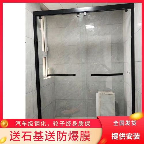 石家庄一字型淋浴房玻璃门浴室隔断卫生间家用洗澡干湿分离推拉门