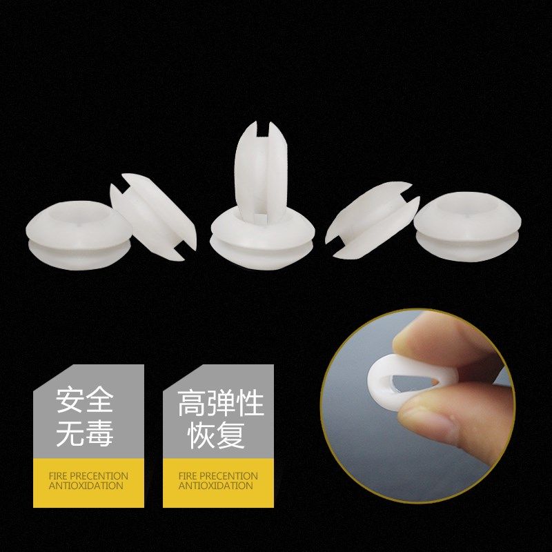 白色双面护 橡胶圈 密封圈 护线圈线环过线圈3/4/5/6/7/8/10/新款,五金/工具,密封件,淘宝优惠券,粉丝福利购,淘宝优惠卷