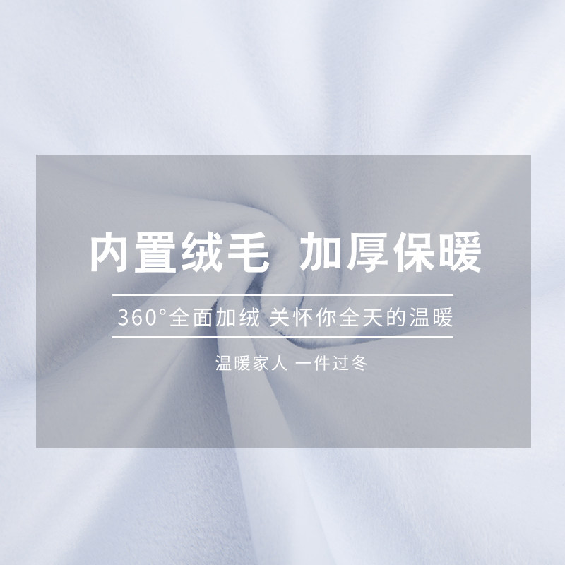 保暖衬衫男秋冬男士长袖中老年爸爸村衫宽松中年条纹衬衫加绒加厚