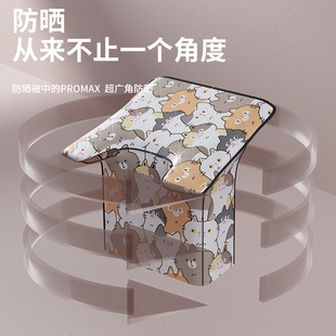 电动车挡风被夏季防晒防雨罩小型摩托电瓶车防水春秋薄款遮阳