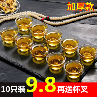 功夫茶玻璃杯小杯子品茗杯茶碗玉兰杯主人杯 耐热 套装加厚10只装