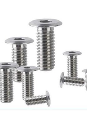 超短头螺栓Cbss/CBSST2/2.5/3c-CBSTSR4-5/6/8/10/12/16/18/20/25